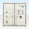 10Ft-X-8Ft-One-Trip-White1-1.webp 10Ft X 8Ft Shipping Container (One Trip) – White