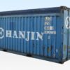 349-20ft-used-open-top-external-angle-960x640-3-600x400-1-1.jpg 20Ft X 8Ft Used Shipping Container Open Top