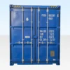 40Ft-High-Cube-Container-One-Trip-1.webp 40Ft High Cube Container – One Trip (9Ft 6″ High)