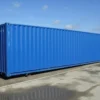 40Ft-X-8Ft-Raised-Bunded-Store.webp 40Ft X 8Ft Raised Bunded Store