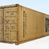 40Ft-X-8Ft-Used-Shipping-Container-Standard1.webp 40Ft X 8Ft Used Shipping Container – Standard