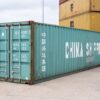 40ft-used-2.jpeg Used 40Ft Cargo Worthy Shipping Containers