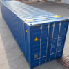 45-ft-container-3-600x375-1.png 45 Ft Container
