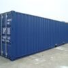 Double-Door-Container-40ft-3.jpg 40ft High Cube (9′ 6″ high) Double Door Container (DD)