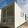 cabin173.jpg Portable Container Building