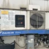 s-l1600-1-12-800x600-1.webp Daikin 40ft Refrigerated Shipping Container (Reefer)