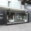 trade-show-display-container-2-1.webp Trade Show Displays